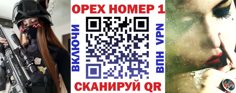 нарко площадка какой сайт  Черепаново  COCAIN Колумбийский  где купить наркоту 
