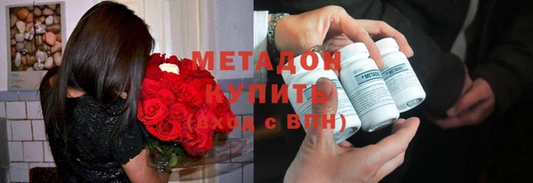 бутик Карпинск