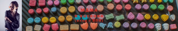 каннабис Алзамай