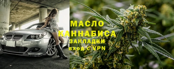 каннабис Алзамай