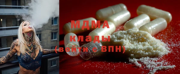 каннабис Алзамай