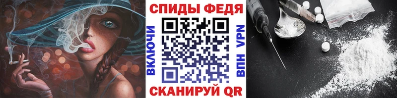 как найти закладки Черепаново МЕТАМФЕТАМИН мет