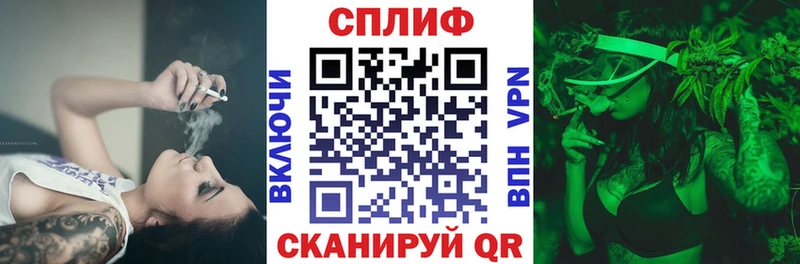 Марихуана Amnesia  Черепаново 